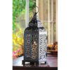 Moroccan Tower Candle Lantern